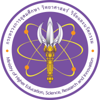 Thai_MHESI_emblem.svg